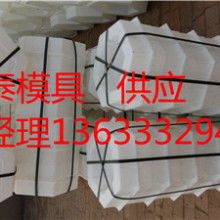 保定利泰塑料模具制品厂