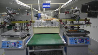 嘉兴丝印移印塑料外壳加工 专业工艺与高清图片展示